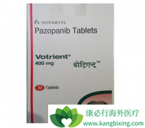 ��������(Votrient)ҽ����������֯��������Щ������Ӧ