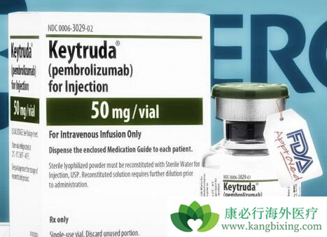 Keytruda