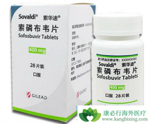 ڱλʹײΤ(sofosbuvir)Ч
