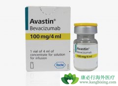 Avastin(��ά͡)����׼���ϻ������������ѳ������߳��������г��������
