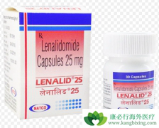 ���ǶȰ�(lenalidomide)/�����Ȱ�ҽ�θΰ���û��Ч��