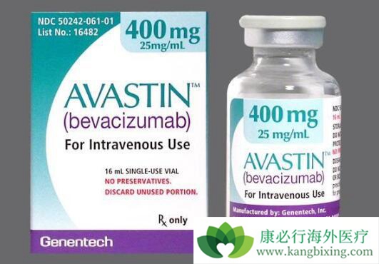 Avastin