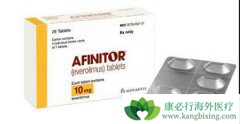 ������(Afinitor)���ٴ�Ӧ���ϵĲ�����Ӧ����ȫ�Թ���