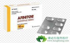 ������(Afinitor)�ĸ�ҩ������ʹ��ע������