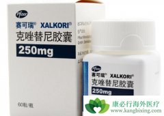 ������(Crizotinib)������ΪE-cadherinͻ������ٰ���ҩ