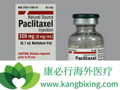 ����ɼ��(PACLITAXEL)���Ʒΰ��Ƿ�ȫ�ɿ���