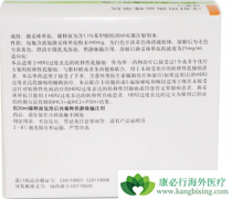 ����͡�ǻ���ҩ���𣿺���͡����Ч��Σ�