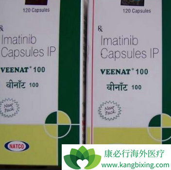 白血病治疗 白血病治疗