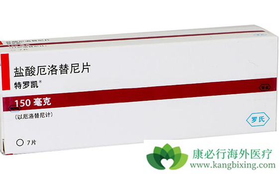 特罗凯厄洛替尼片治疗晚期肺癌具有生存优势