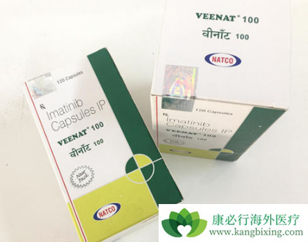 白血病的治疗 白血病的治疗