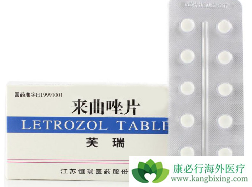 来曲唑片 来曲唑片