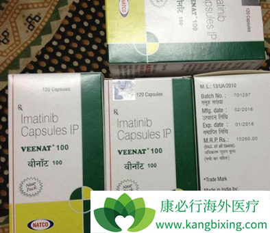 白血病治疗 白血病治疗