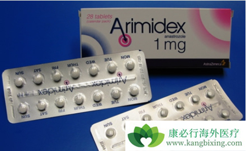 阿那曲唑 阿那曲唑