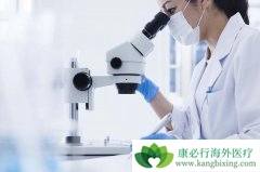 ����ҽ�����о��������ٰ��������Ƴ�Ϊ��ȥʽ