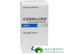 ����̩����/�����鵥�������û��Ƽ��ٴ�Ч��