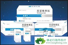 ��ͯ�������񾭽��������߶������鵥��/̩���������õ�������