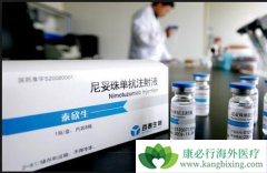 ̩����/�����鵥��������Ӧ����Щ�������ڸ�Ů�������ҩ��