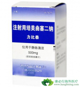 �и����Է�������̩(��������)���и�������