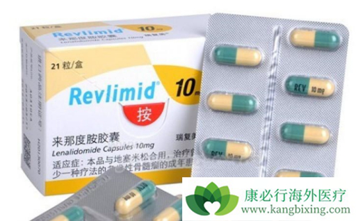 来那度胺 来那度胺