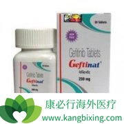 ����ӡ������ɳ(GEFINAT)���ָ�����äĿͣҩ�ᵼ�·���