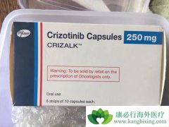 ROS1���Էΰ�������ҩΪ��ֻ�Ƽ���������/������