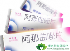 ��������Ƭ�Ǿ��������ٰ����ߵ�����ҩ��