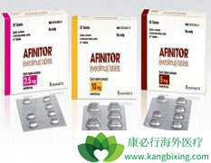 ������(AFINITOR)����������������Ч�ʸ���