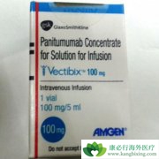 ���ᵥ��(Panitumumab)����ȡ��˳�����ƾֲ�����ͷ�����۰�������