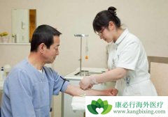 Ϊ�γ������������������˸�ƫ���ձ�