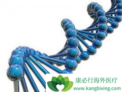 ����ҽ�ƶ��������ӵ��·���Ϊ���˰�֢�ṩ�°е�