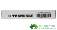 ��Է��ð�������(Apatinib)����ĸ�ѪѹӦ����������