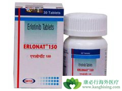 �������޿����������ٰ��Ļ��߳�����Щ���Ҫͣҩ��