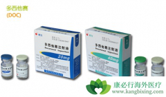 ������ɼ��˵�����жԻ���ҩƷ��ע��ʲôҪ��