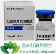 ����ҩ̩������ʲô�����ã�����δ���Ӧ�ԣ�