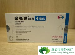 �ַ�����(Lenvatinib)���Ƽ�״�ٰ��͸ΰ�Ч����ʮ������