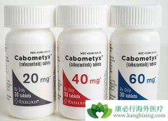 ӵ��9���е�Ŀ�������(Cabozantinib)�ڰ�֢�����ж�ռ��ͷ