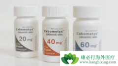 ���ÿ�������(Cometriq)�Ĳ�����Ӧ����������(��)