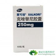 ��������(������)����ҩ�𣿻��߷�����ҩ�����ΰ죿