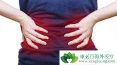 ��������ҽ�Ʒ��������������򳹵׽����˥�߻��߷���