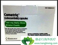 ��������(Cometriq)����Թ�ת����Ӧ�ú��ʵĹǸ���ҩ��