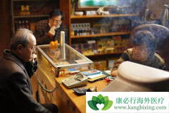 ���Ҳ���ҩ���г��ֵĸ�������ʲôҩ��