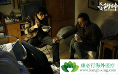 ���Ҳ���ҩ�����ӡ�ȸ�����ҩ����ʲô����