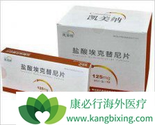 ������(��������)�ļ۸�һ���Ƕ���