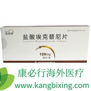 ���߷��ÿ�����(��������)���÷������Ƕ���