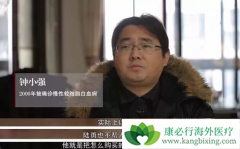 ��Ѫ��½����״��ô���ˣ�ӡ�ȸ������Ǹ�������