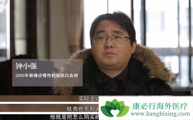 ��Ѫ��½����״