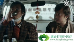 ���Ҳ���ҩ���С���ῴ�����ӡ�ȸ���������ʵ���ڵ���