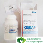 �����Ʒ����ǰ�������(XBIRA)����ǰ���ٰ�����Ѵ