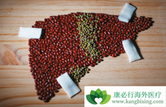 �ΰ����ڵ������������ģ�һ��ΰ������ܻ��ã�