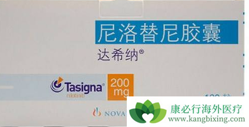 尼洛替尼 尼洛替尼